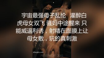 单位女厕偷拍牛仔裤美女同事的大肥鲍