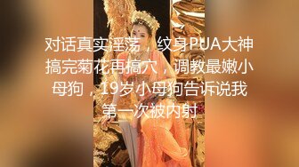 3P女上，全情投入，卖力摇晃