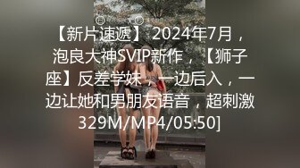 [MP4/ 168M] 超级卡哇伊的黄毛小美眉，全裸睡着了偷偷先开被子直接后入，把她搞得爽醒了