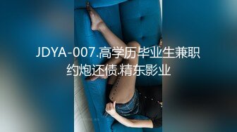 妖娆欲姐929(1)-10