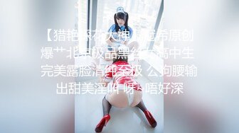 【新片速遞】&nbsp;&nbsp;宇宙无敌清纯美少女【颜控必阵亡】完全放开的用JB自慰抽插白浆溢出多多，9分超高甜美颜值，全身粉嫩的不行 360度全方无死角[261M/MP4/15:33]