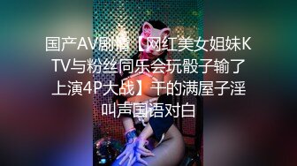 ✨华人网黄刘玥闺蜜「Fanny Ly」「李月如」OF私拍 双穴玩肛珠球和震动棒双重享受