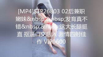 夫妻自拍4