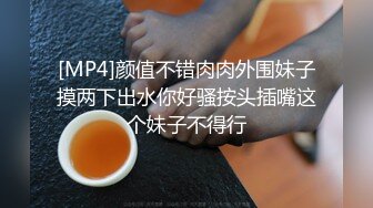 同学为钱拍片做爱