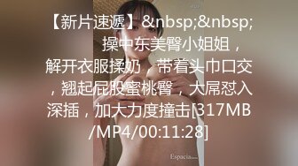 [MP4]STP27198 极品尤物气质女神！振动棒爆菊操逼！抓着大屌深喉猛吸，拉着手后入爆插，主动骑乘位表情淫荡 VIP0600