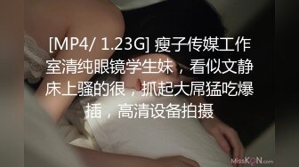 0511大屁股白嫩极品美少妇