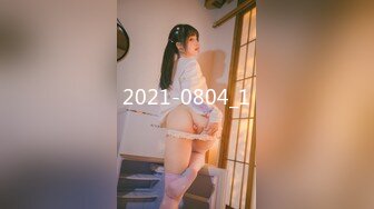 和重庆21岁大胸妹妹3