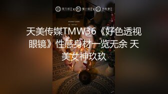 [MP4/ 413M] 风骚女上司“你JB上全是我的红,等会记得洗干净再回家”极品御姐熟女上司约我到酒店