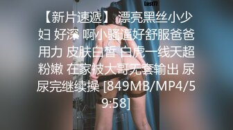 网红美少女『草莓味的软糖呀』第七套-粉嫩鲍鱼 细腰丰臀高清720P