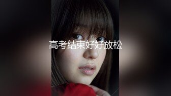 [MP4/ 924M] ED E罩杯妹妹与两支大鸡鸡哥哥玩3P