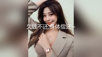 卡哇伊呆萌妹妹！小舌头舔假屌！解开衣服，贫乳无毛小穴，双指扣弄，大黑牛伺候，爽的低低呻吟