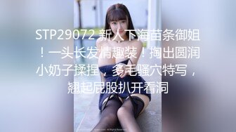 商场厕所偷拍走路很快的馒头B美女