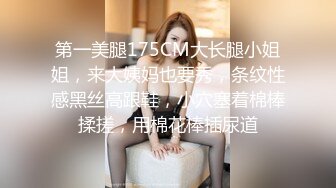 ❤️出水芙蓉白嫩少女❤️在学校的时候人畜无害 乖乖巧巧 学习成绩优秀，床上掰开小嫩穴主动求操，软萌乖巧下如此反差