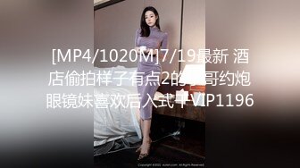 女优小姐姐第一次面试