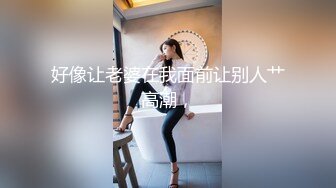 骚妇 【二】 给少妇三个嘴巴操出白沫/有全套