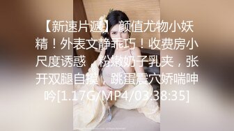 【最强❤️绿妻大神】Lucky✿ 众狼期待天府绿帽大神 最新5P换妻淫趴 全是极品黑丝大长腿 疯狂性爱淫叫 极度淫乱至极