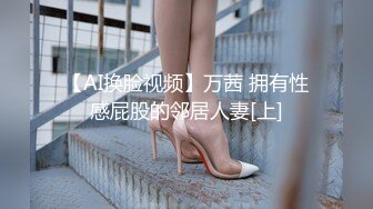 [MP4]麻豆传媒-怪奇物语之椅子小姐 人物恋的奇妙性爱 潮吹女王夏晴子