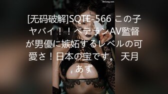 从事美容行业的韵味少妇,平时搞美容晚上出来卖