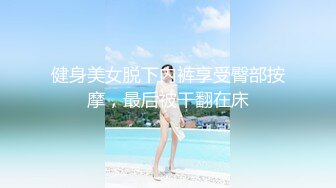 后入特写两次验证