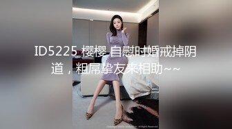 终于操上了新来的巨乳女同事~臣服在我的巨屌下~大大白白的奶子非常诱人~太舒服啦！