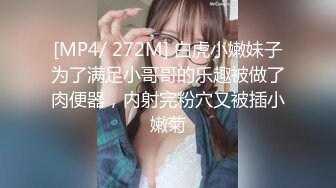 《探花小巷子》新人站街女探花深夜路边按摩店搞老板娘+中午城中村坐门口等客的美腿野鸡