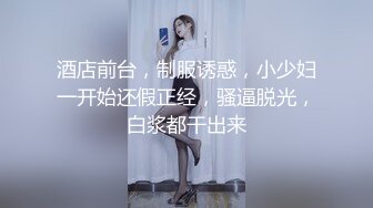 西安少妇后入2