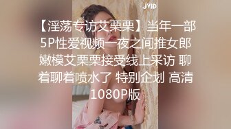 STP29134 ?超级硬核? 芭比女神究极梦幻粉乳▌辛尤里▌成人版诸葛马骑乘升天 爆爽淫荡欢快 姐妹花双双在马背上高潮