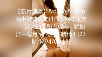 黑的发亮的鸡巴给美女玩深喉