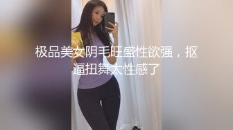 马来西亚纯爱人妻「Shmily」OF日常性爱私拍 淫欲小只马热衷口交 (7)