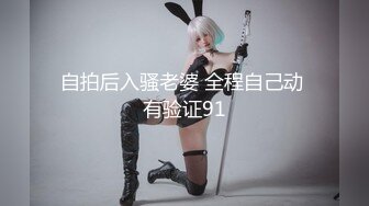 服务到位的极品公关女