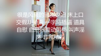 E奶罗莉女仆在线乳摇，多支持追更