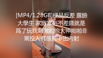 约啪肤白貌美俏佳人 浪劲十足 操起来特带劲 一般猛人还真操不动这样极品大洋马