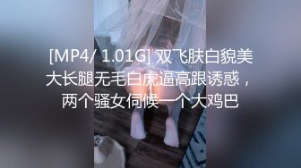 Abandon -不射夠100次就出不去的不可思議的教室- 2