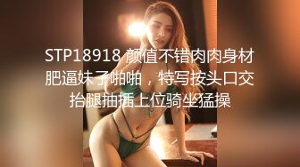 MSD-169 为业绩献身的女销售 无套内射黑丝骚货 麻豆传媒映画