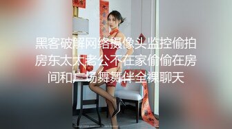 东北极品人妻被干懵逼了