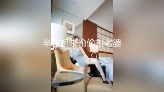 【新片速遞】 漂亮美眉 不要紧张 女友让我操她闺蜜 还在旁边安慰 小贫乳 粉穴真紧 没几下就插出白浆了 [106MB/MP4/01:48]