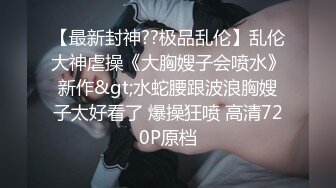 [原y版b]_393_兔t兔t介j么m可k爱a_20220319