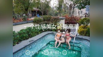 学校女厕全景后面粉色上衣学妹的极品小嫩鲍