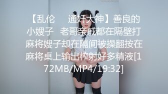 STP33569 糖心Vlog 情趣仆装侍奉 小嘴吸吮龟头肾都在颤抖 91小魔女