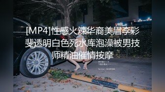 当男人变成女人的时候~