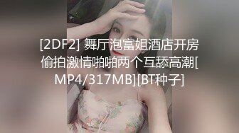 夜总会女厕偷拍爱玩手机的美女好想尝尝你的小嫩鲍