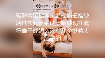 【OnlyFans】2023年亚籍女优 Ayakofuji 大奶风骚熟女刘玥等联动订阅，拍摄性爱订阅视频 女伴有白人也有亚洲人双女接吻 9