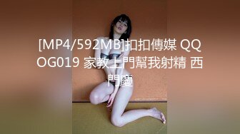 [原創錄制](no_sex)20240208_牛奶煮萝莉x