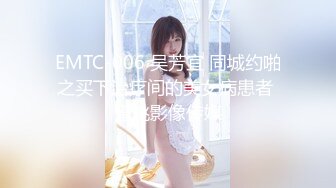 【新速片遞】 酒店女厕偷拍美女服务员的极品美鲍鱼[135M/MP4/01:16]