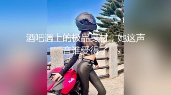 【新片速遞】 百度云泄密流出❤️欠网贷零零后可爱型美女李菲婷被金主肉偿和闺蜜一块3P[382MB/MP4/13:42]