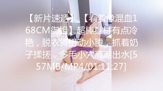 FC2 暗黑王子 各种花式迷奸巨乳美少女 合集【72v】 (55)