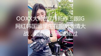 91茄子 阿雅 无知少女面试 镜头下的潜规则