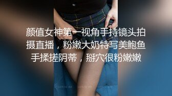 [MP4/2.01G]【360】补漏 经典香奈儿主题系列Ⅱ 精选③