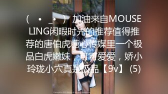 【OnlyFans】HongKongDoll 玩偶姐姐 2023情人节隐藏合集 落日余晖 反面坐蓮