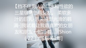 少妇被带到宾馆爆操。男：爽你要讲出来噢~ 少妇好满足的表情 